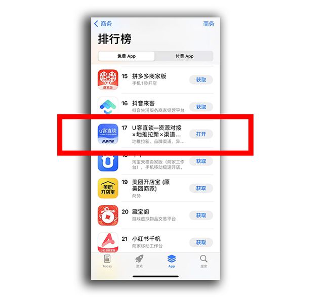 5个手机上赚钱的软件app平台0投资一天赚80看看谁更适合你